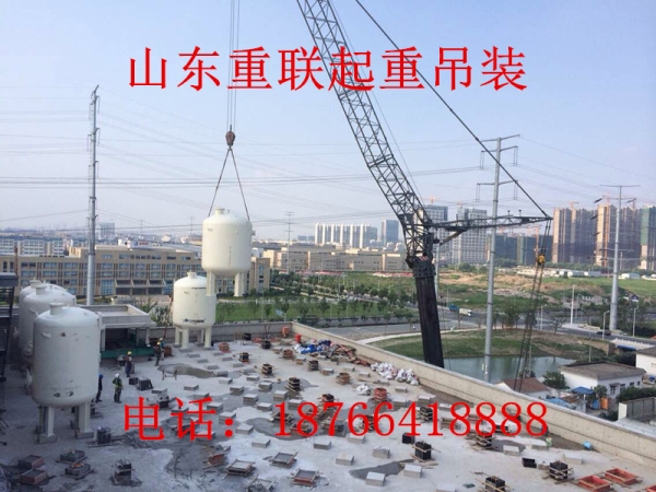 設備吊裝