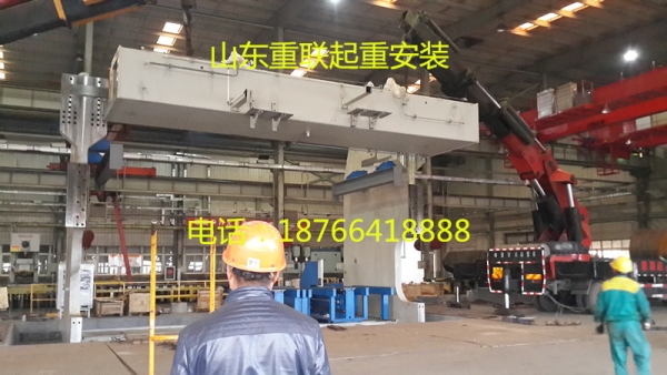 設(shè)備吊裝搬運