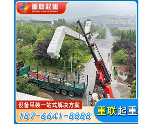 設(shè)備起重搬運